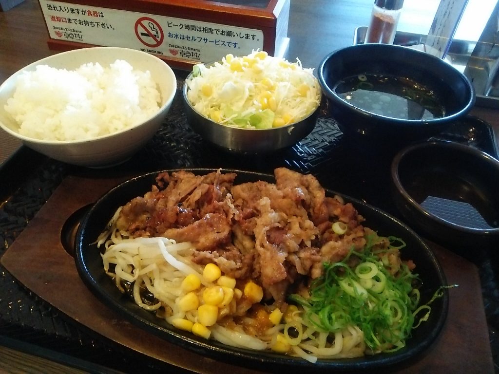 豊明　韓丼